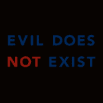 Evil does not exist