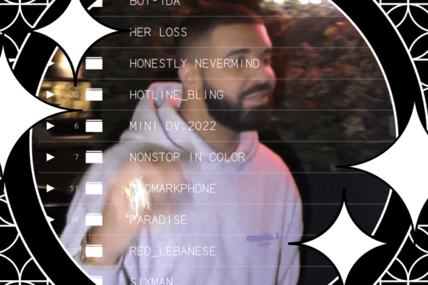 Drake's 100 Gigabyte Data Dump is Certified Fluff