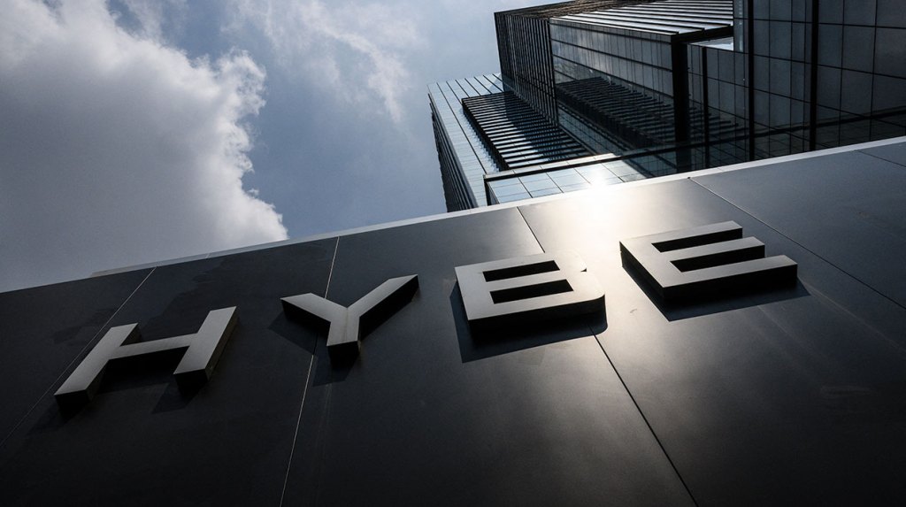 HYBE's net profits sink 99% to lower recorded music and concert revenues